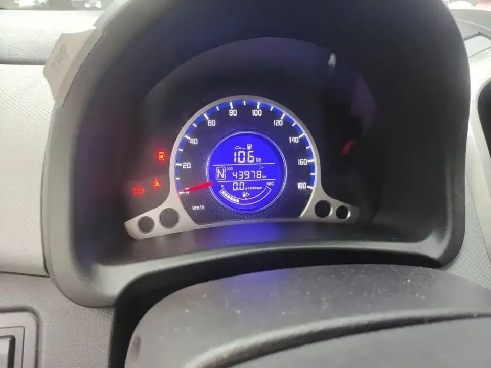 Changan Benben E-Star