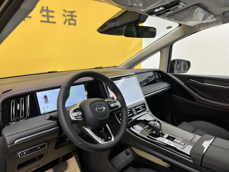 GAC Trumpchi M8