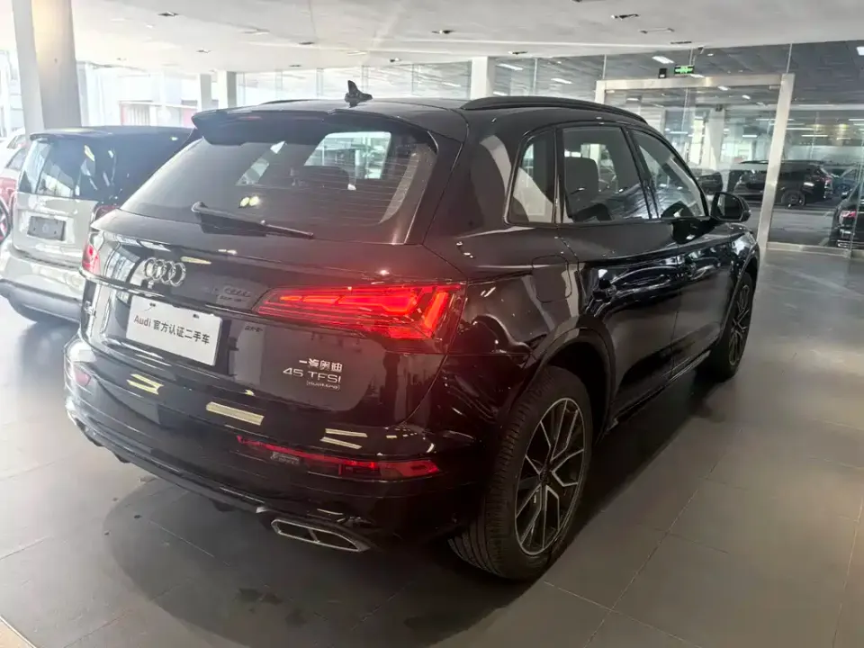 Audi Q5L