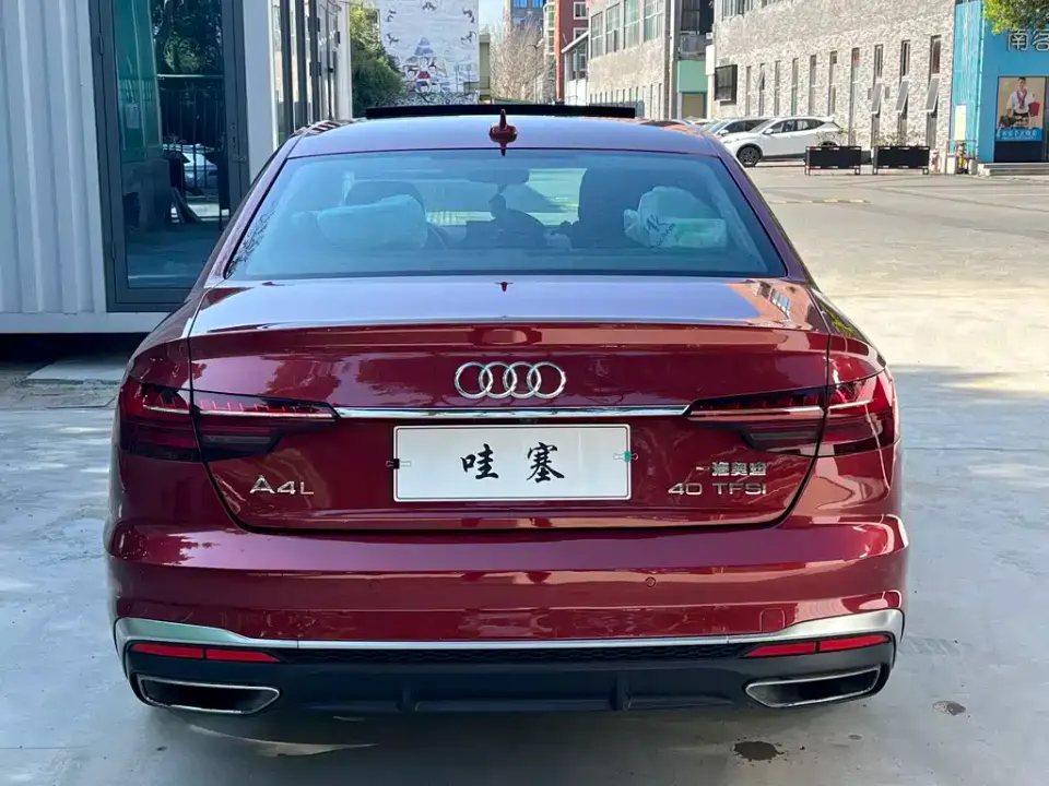 Audi A4L