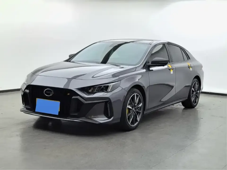 GAC Shadow Leopard
