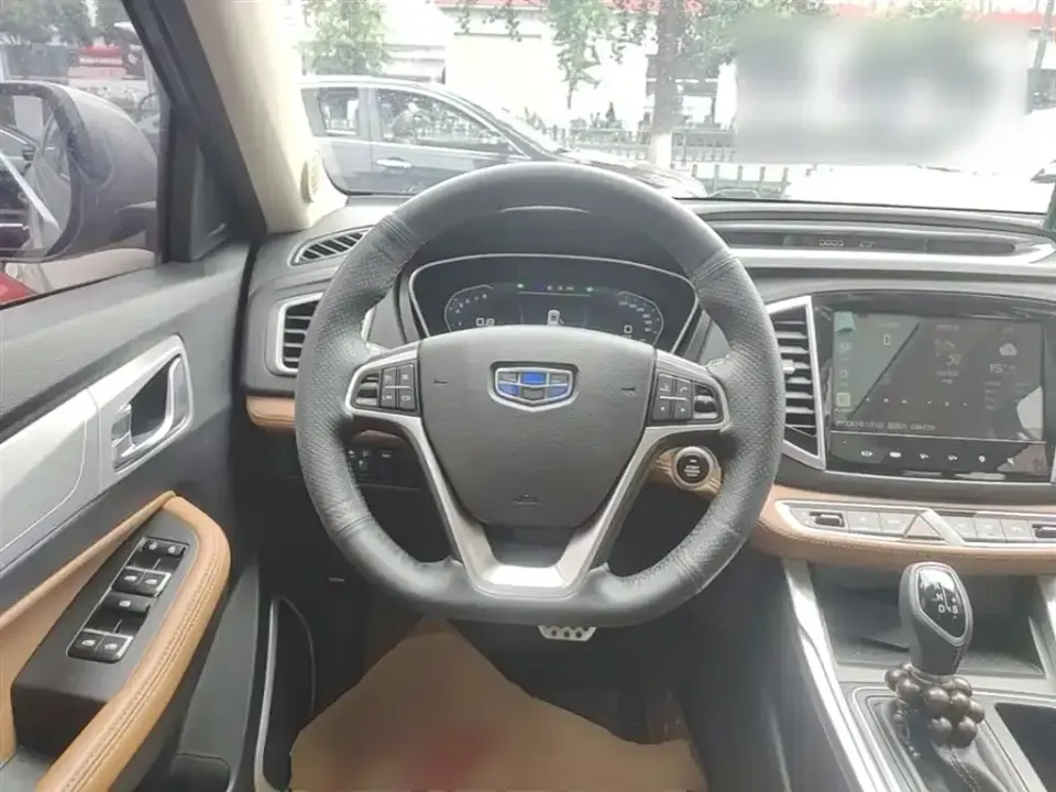 Geely Vision X6