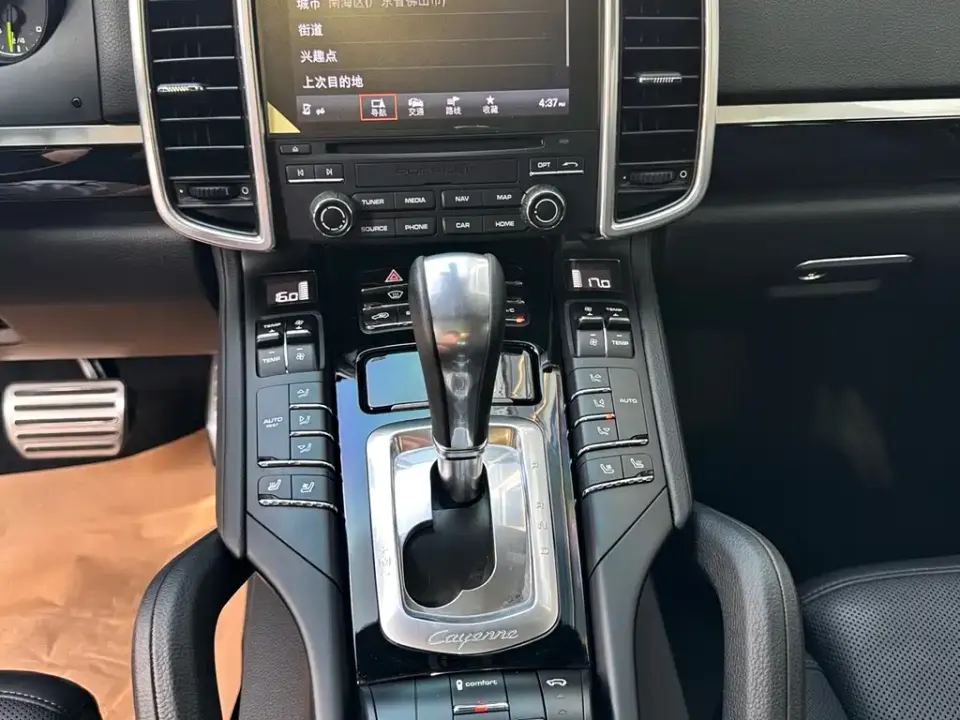 Porsche Cayenne Hybrid