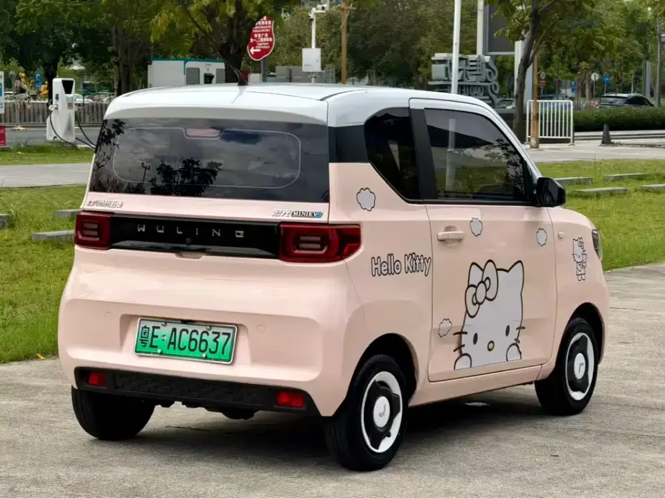 Wuling MINIEV