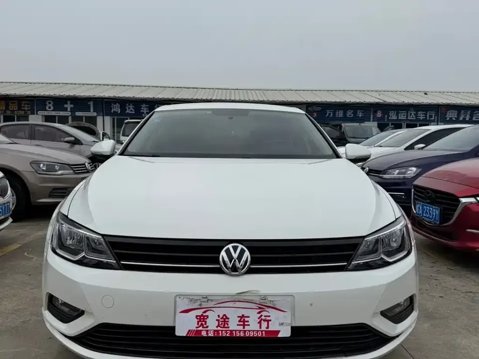 Volkswagen Lamando