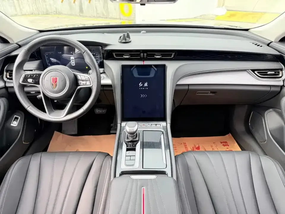 Hongqi Hongqi H5