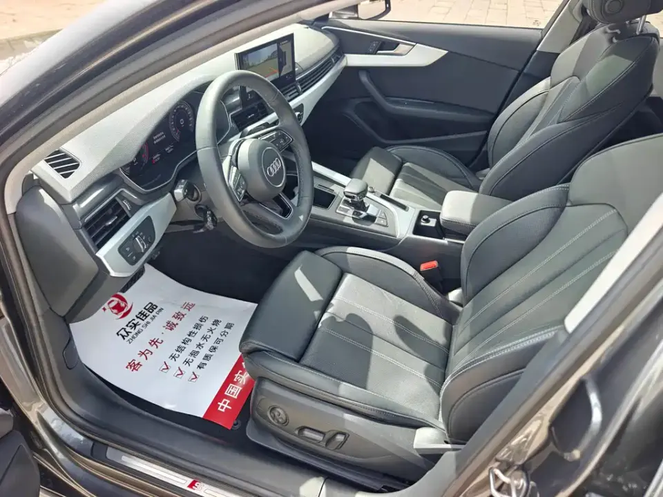Audi A4L