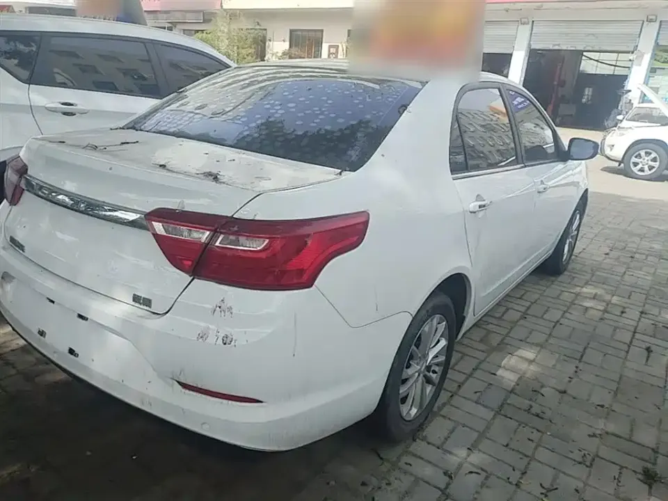Geely Vision