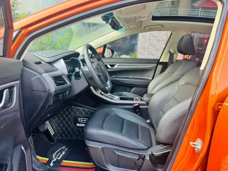 Geely Emgrand GS