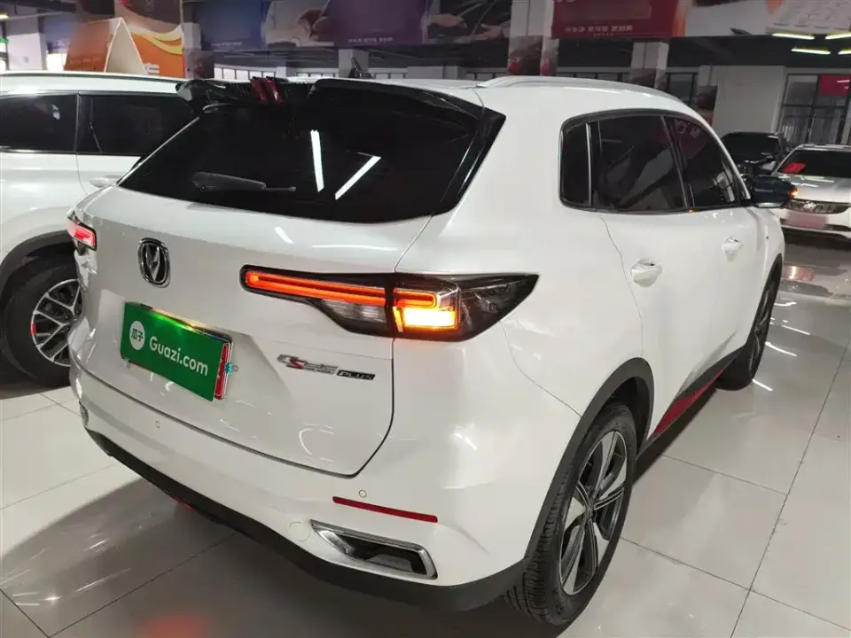 Changan CS55PLUS