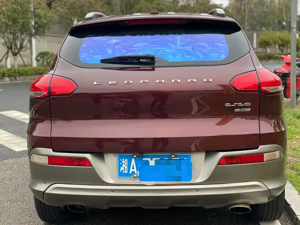 Leopaard Leopaard CS10