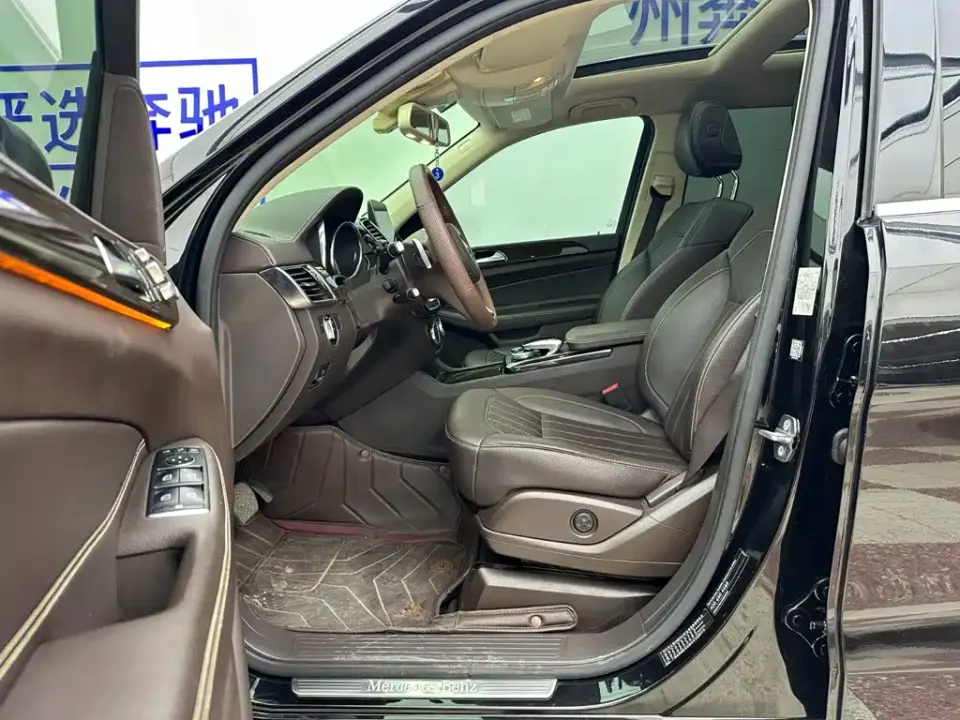 Mercedes-Benz GLS