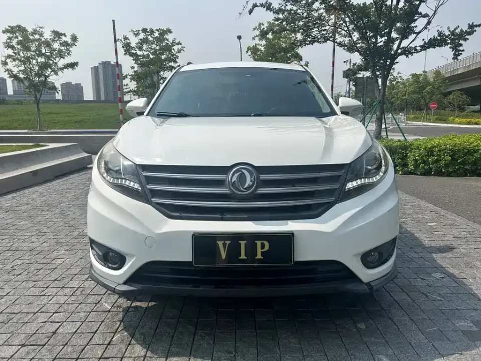 Fengguang Fengguang 580