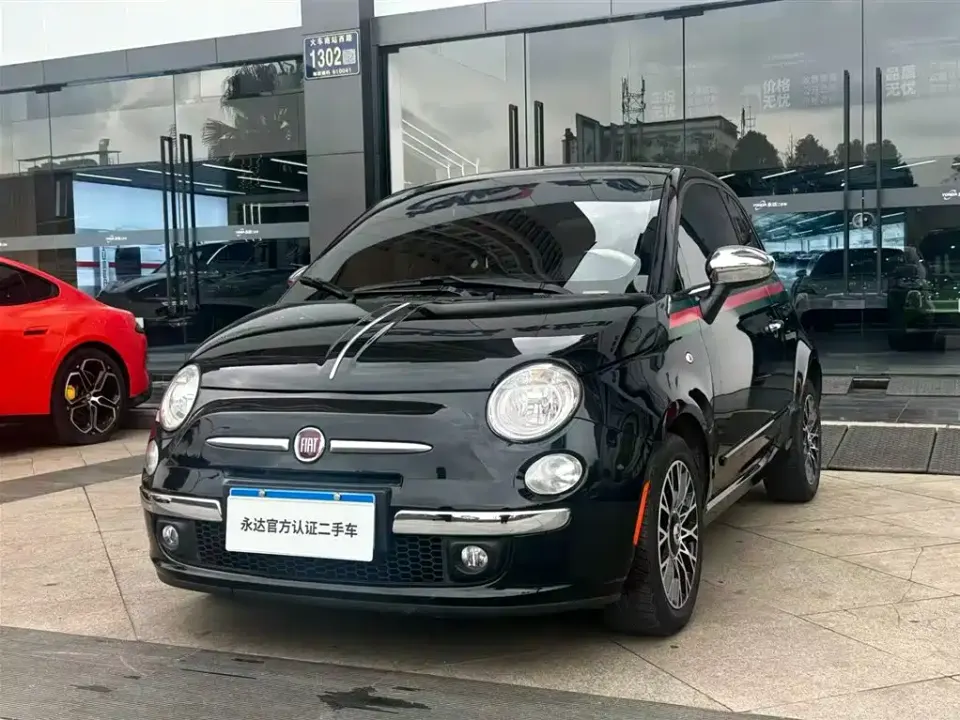 Fiat 500