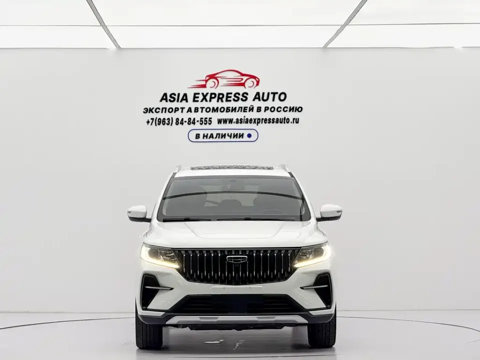 Geely Vision X6