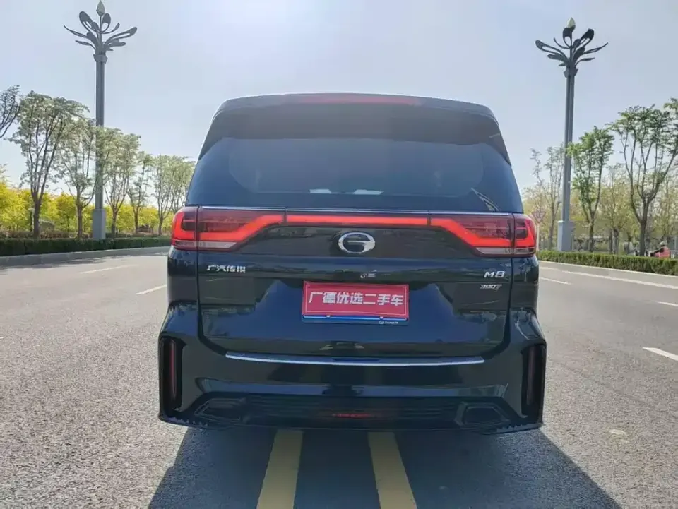 GAC Trumpchi M8