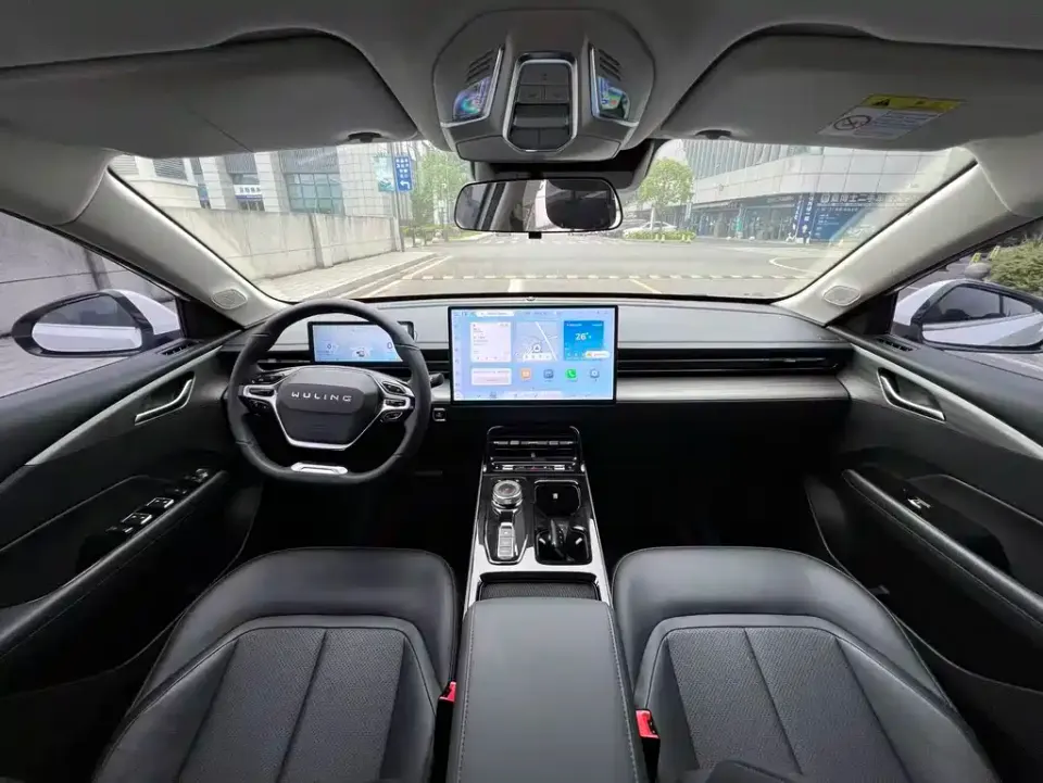 Wuling Xingguang