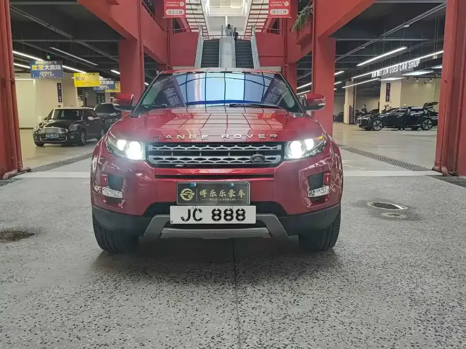Land Rover Evoque (Import)