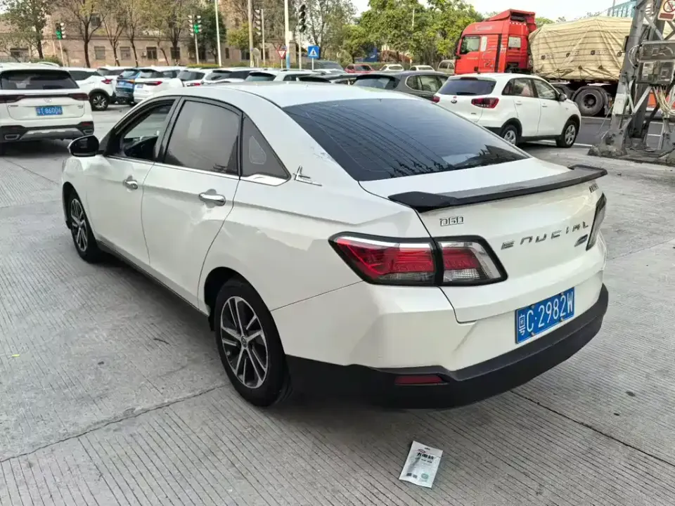 Venucia D60