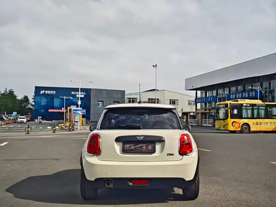 MINI Mini