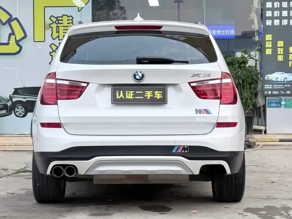 BMW X3 (Import)