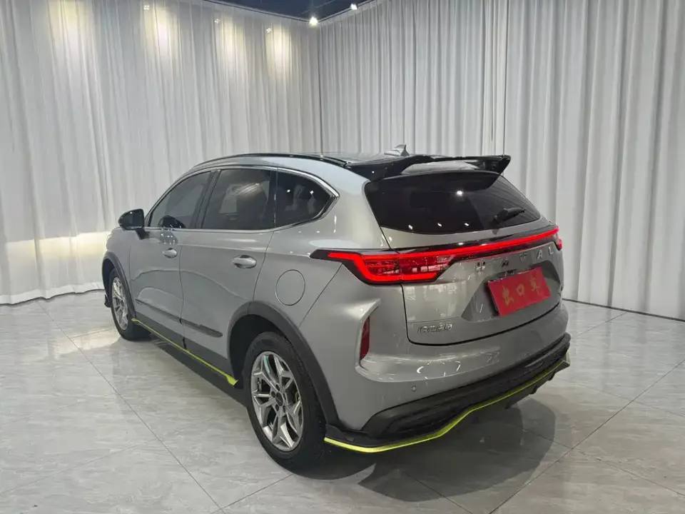 Haval Chitu
