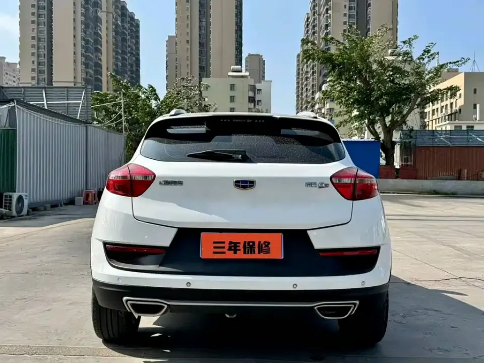 Geely Emgrand GS