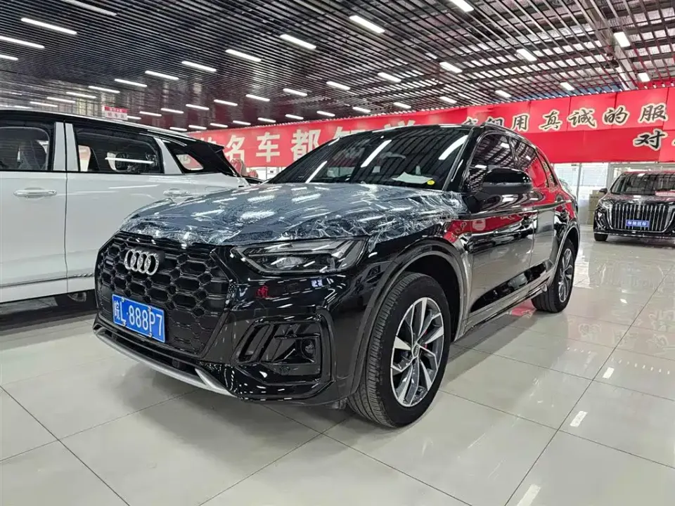 Audi Q5L