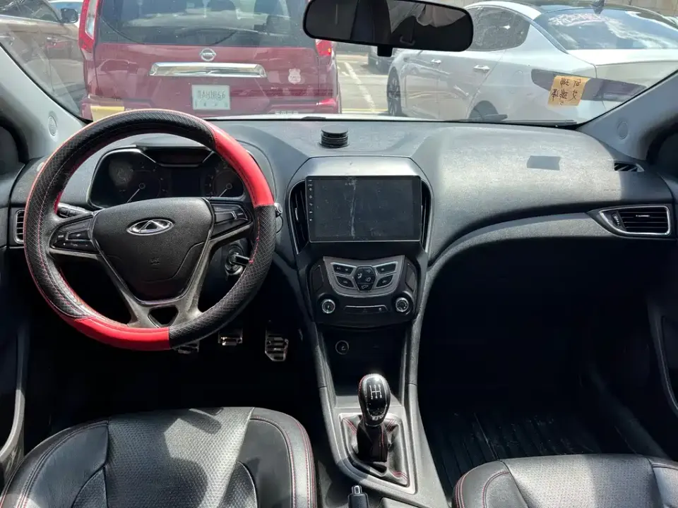 Chery Arrizo 5