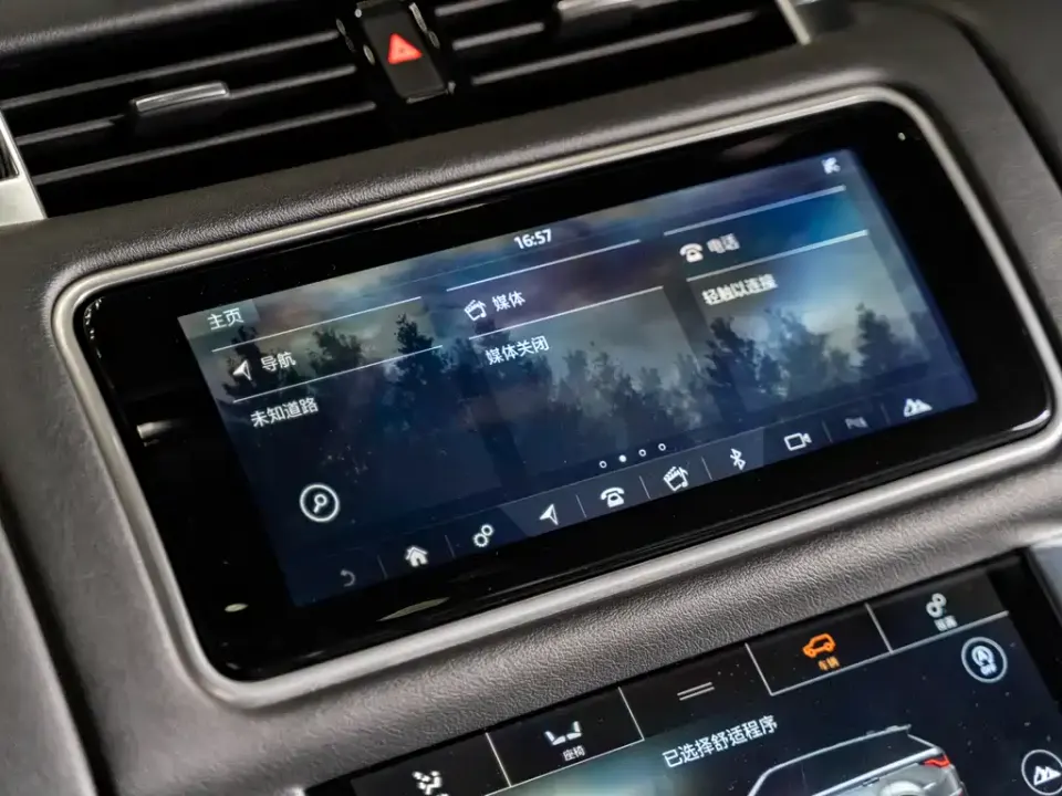 Land Rover Sport PHEV
