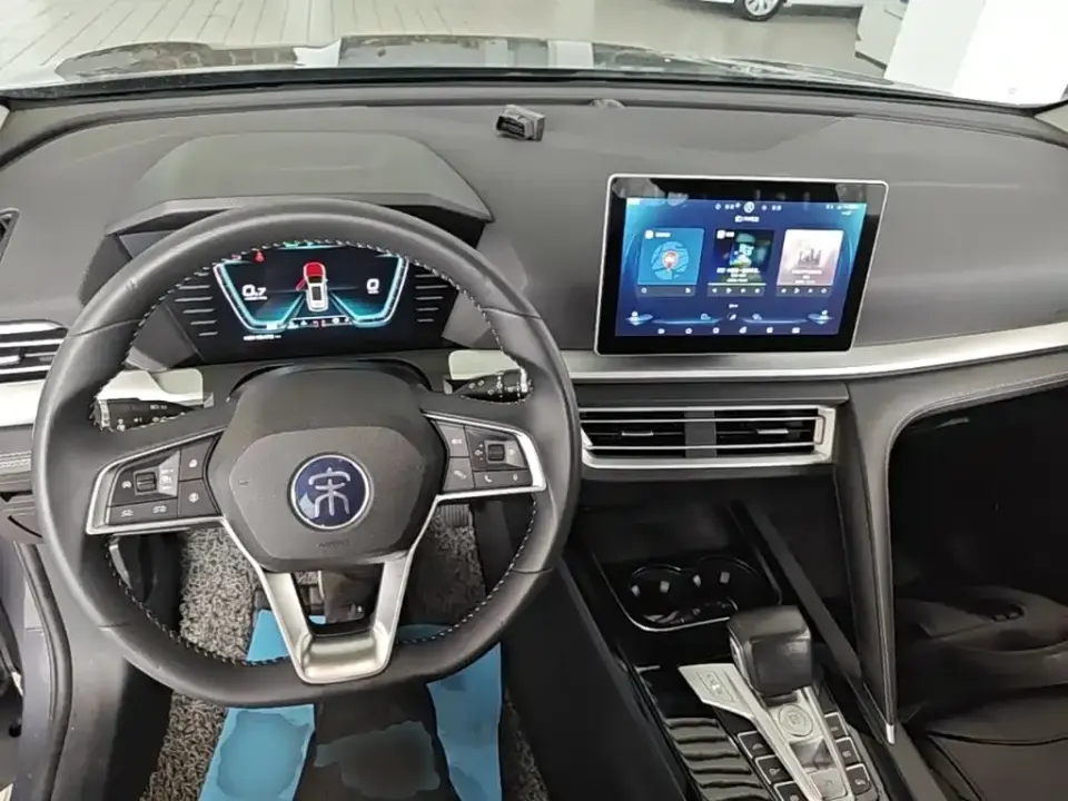 BYD Pro