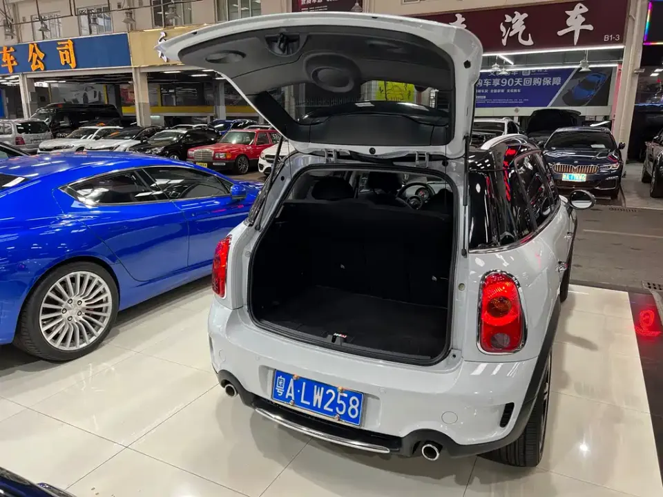 MINI Mini Countryman