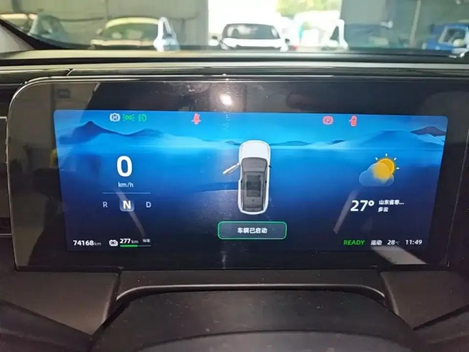 Leapmotor Leapmotor C11