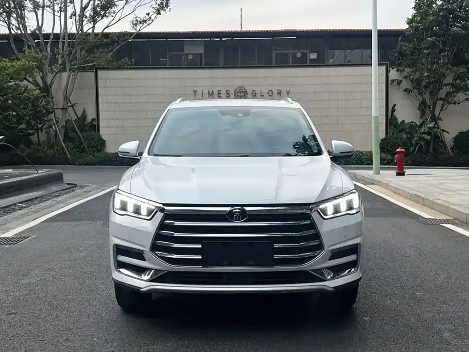 BYD Pro
