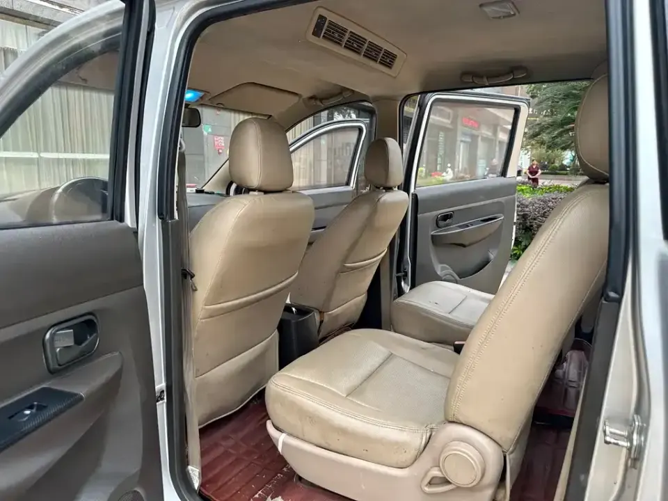 Wuling Hongguang