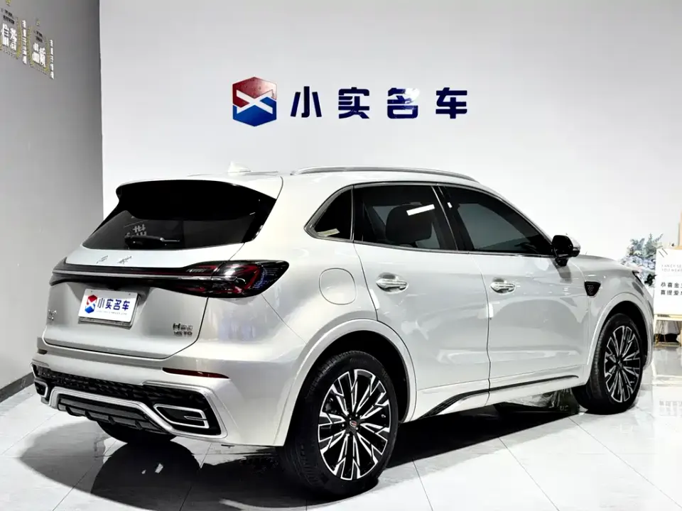 Hongqi Hongqi HS5
