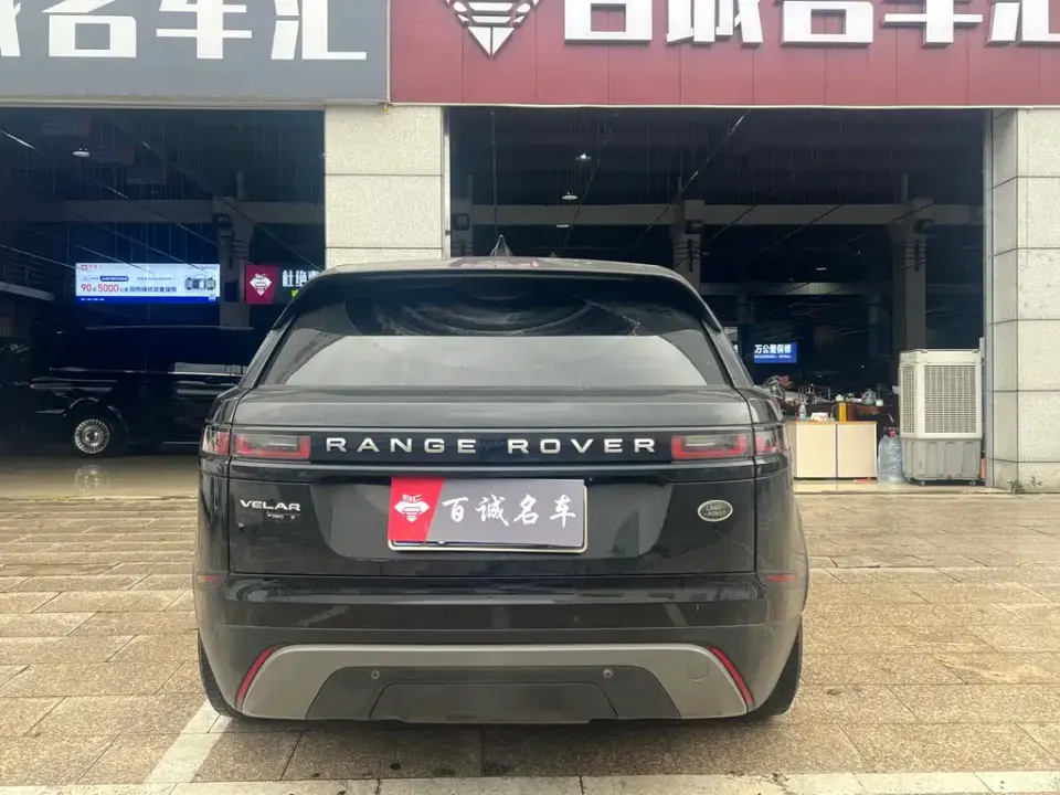 Land Rover Velar