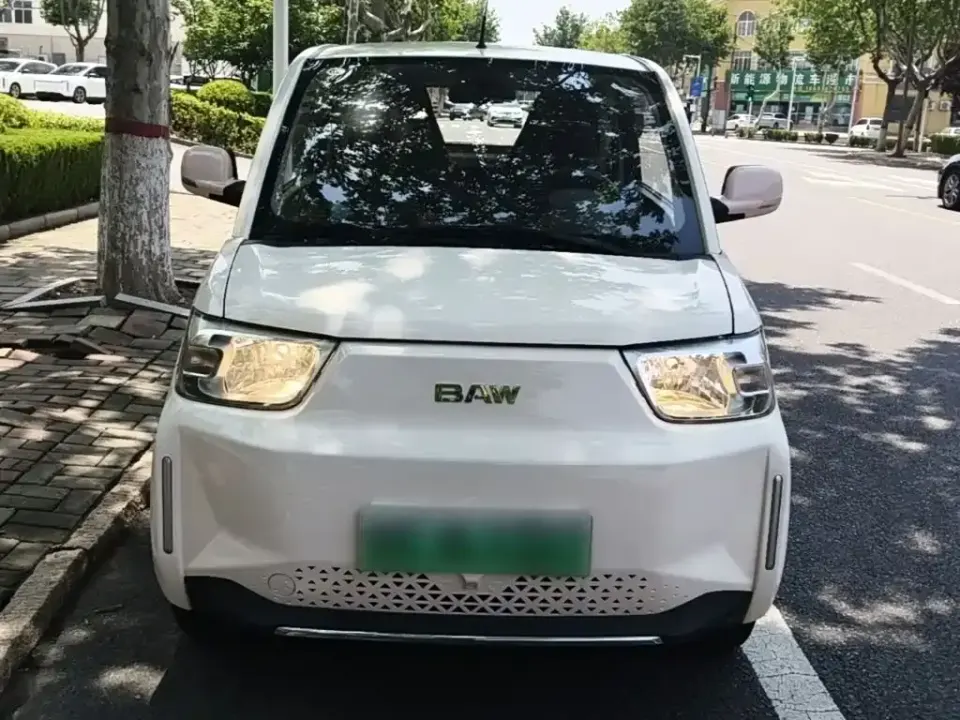 BAW Yuanbao