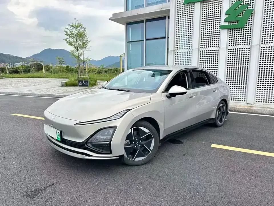 Wuling Xingguang