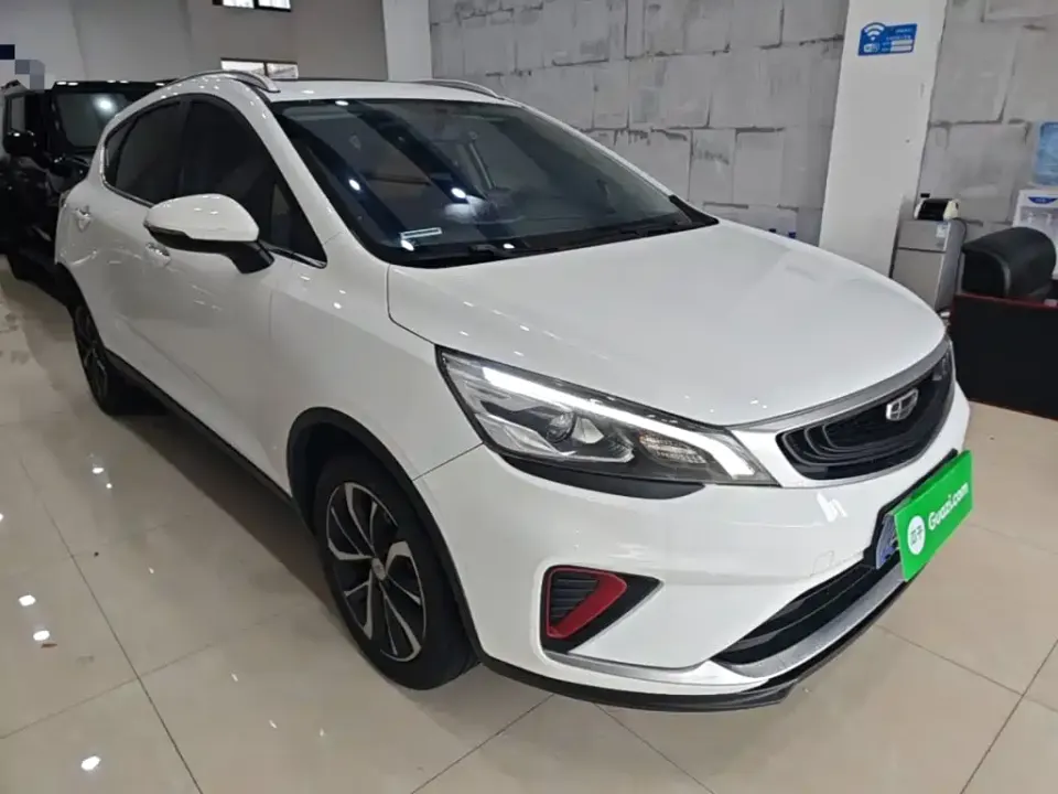 Geely Emgrand GS