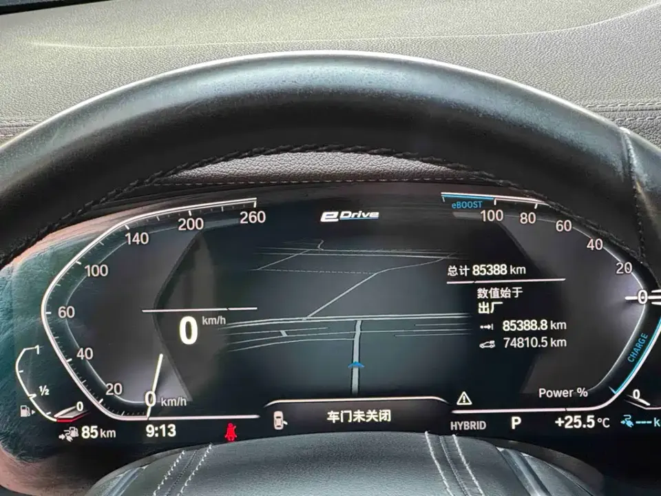 BMW 5 Series New Energy