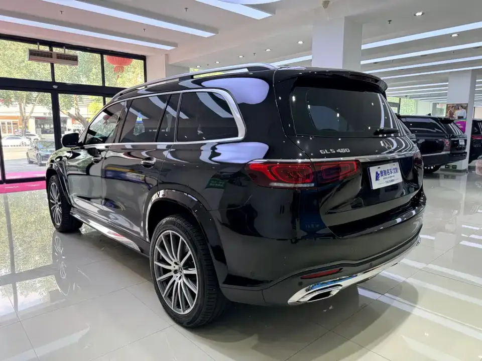 Mercedes-Benz GLS