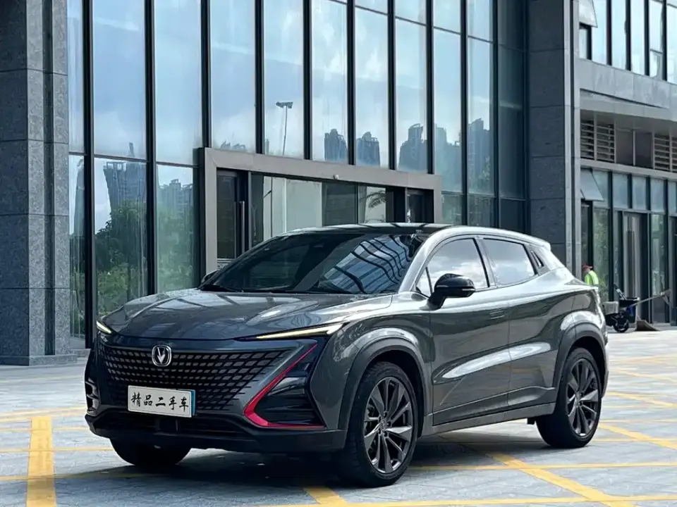 Changan UNI-T