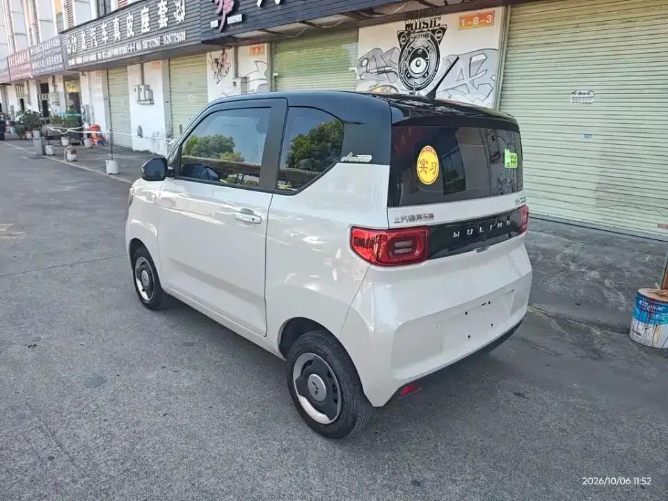 Wuling MINIEV