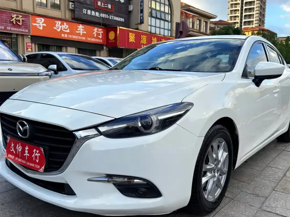 Mazda 3 Axela