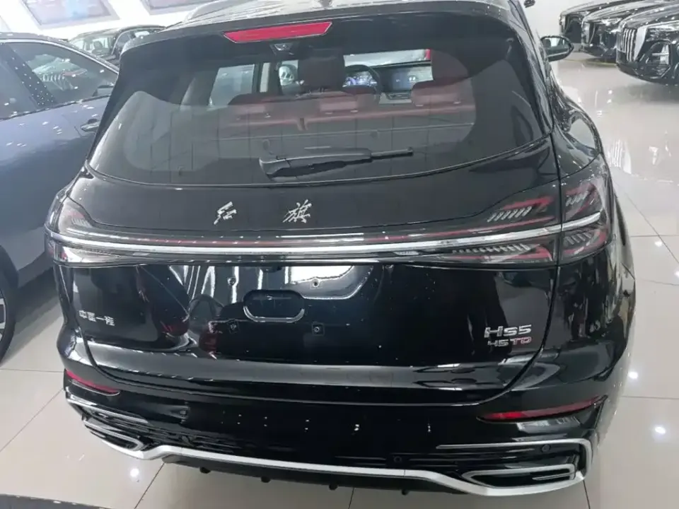 Hongqi Hongqi HS5