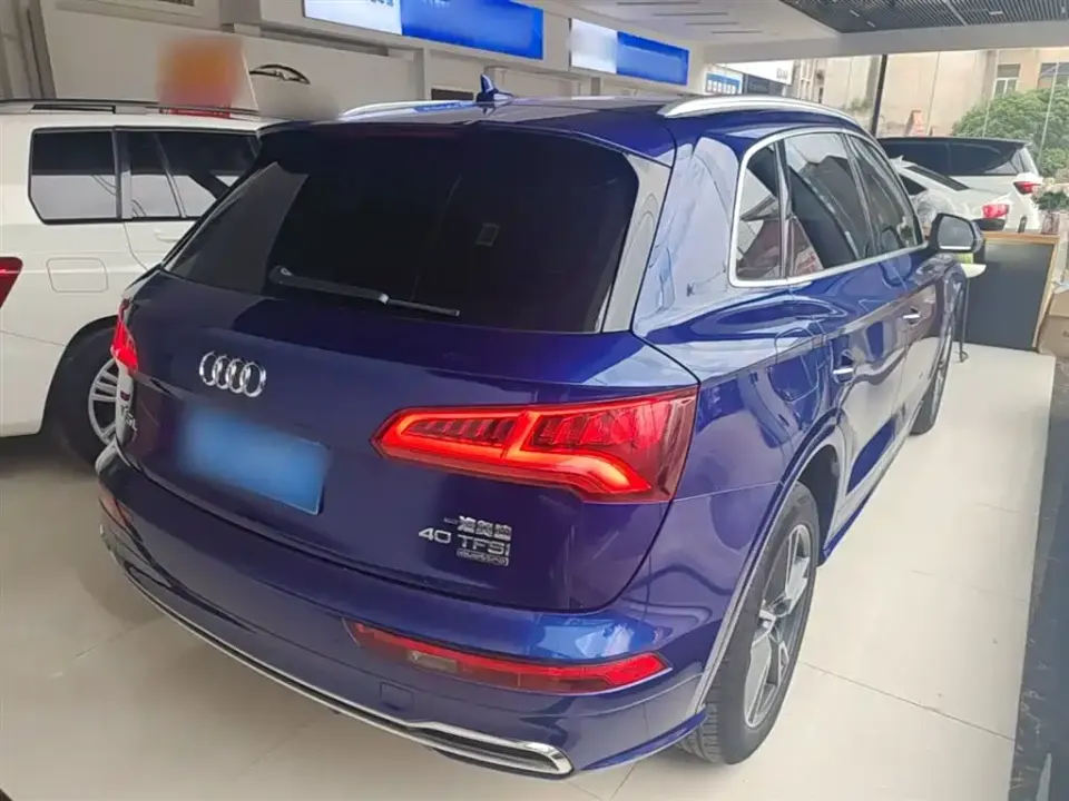 Audi Q5L