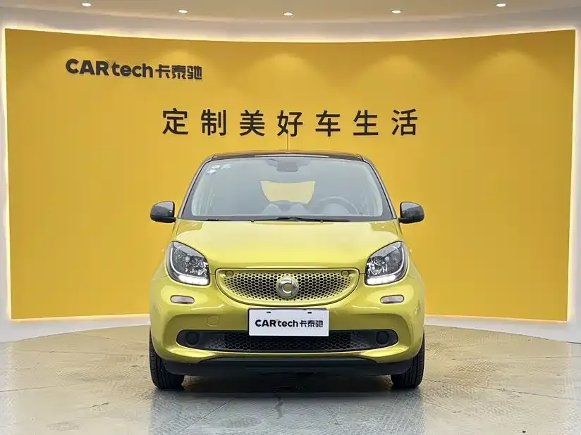 Smart Smart Forfour