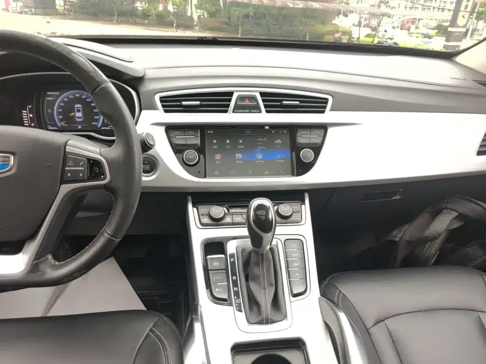 Geely Boyue