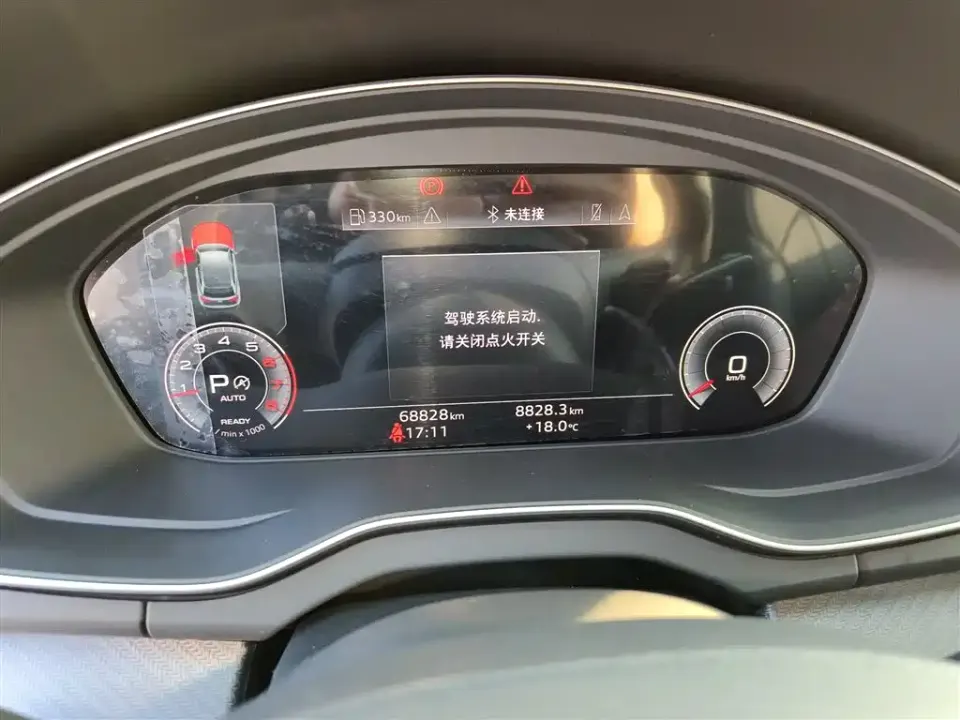 Audi Q5L